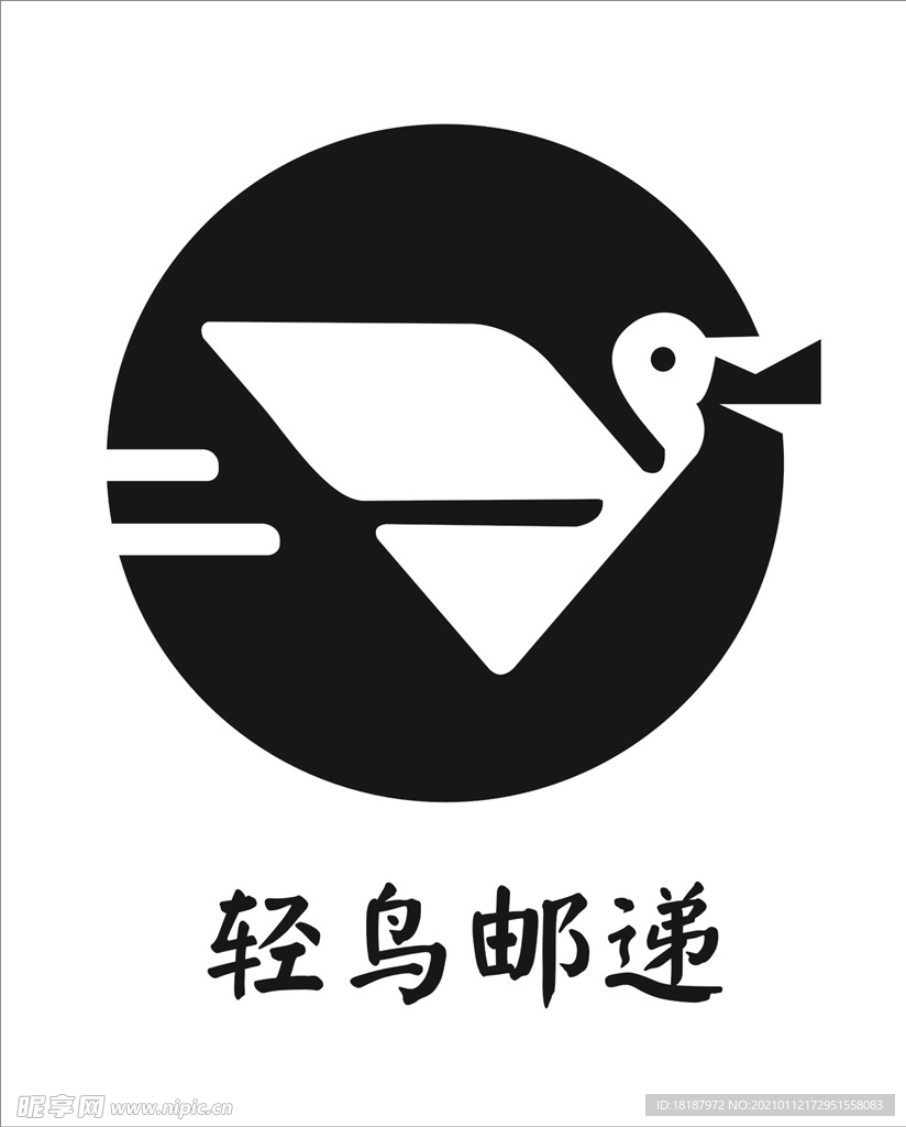 LOGO设计