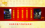 名片 订餐卡