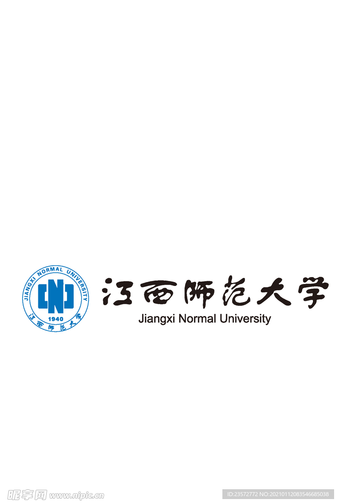 江西师范大学标志