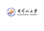 井冈山大学标志