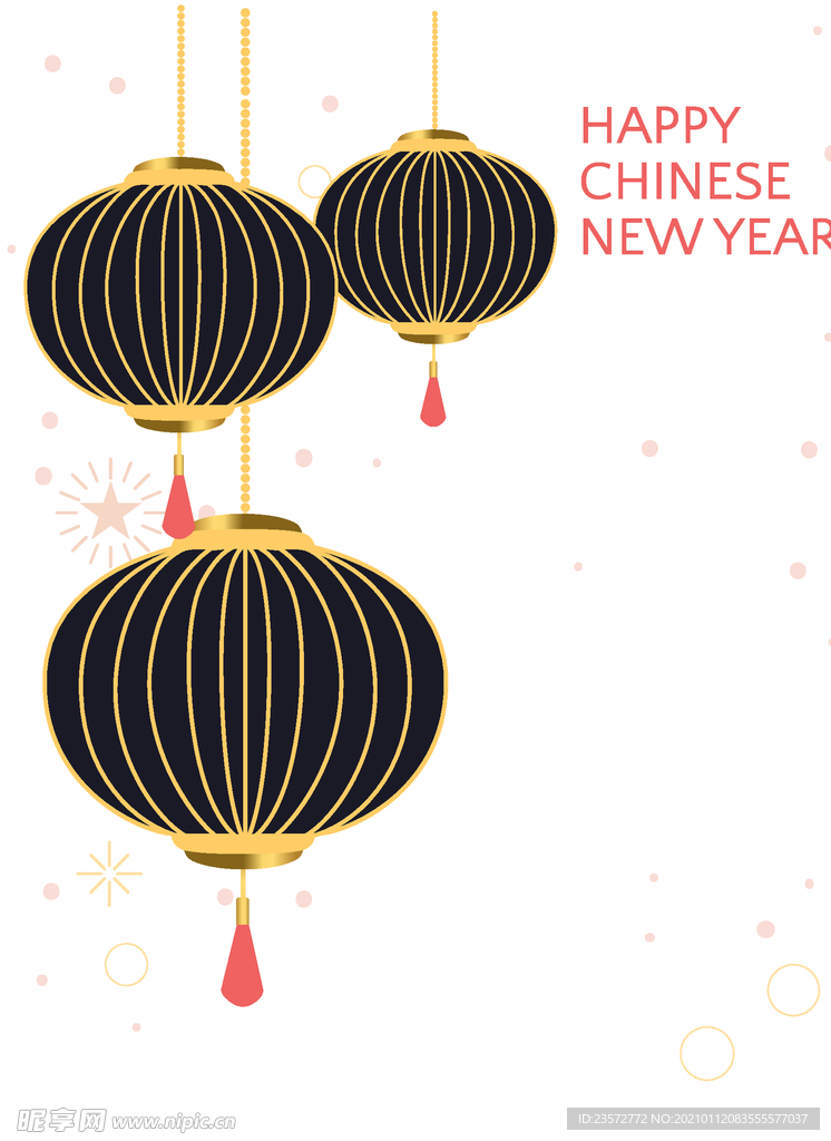 新春扁平黑金灯笼