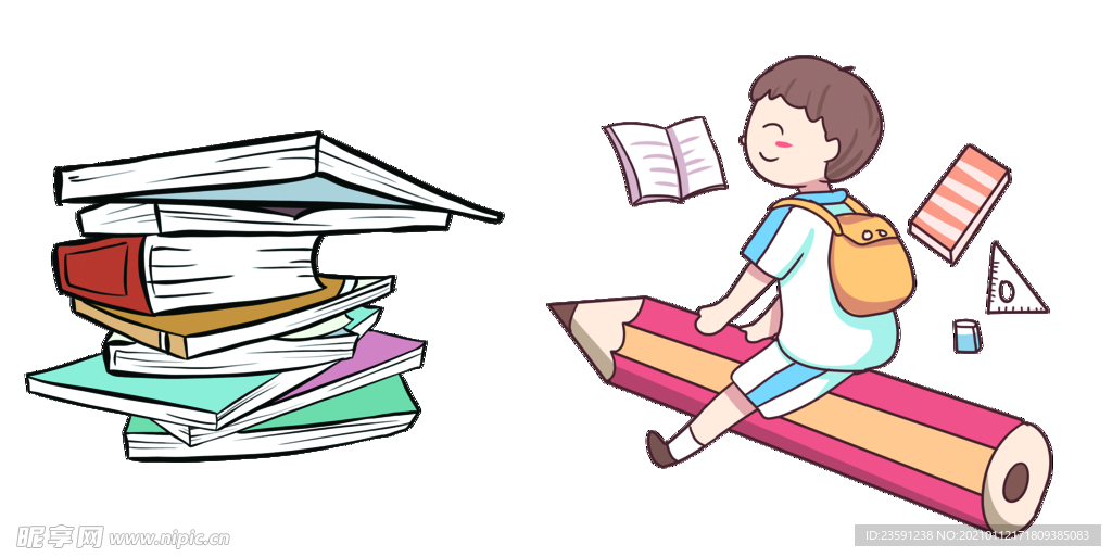 学校 卡通 小学