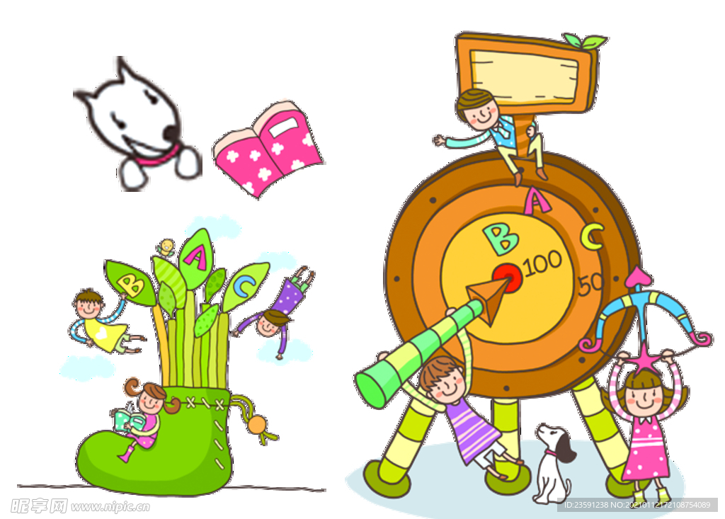 学校 卡通 小学