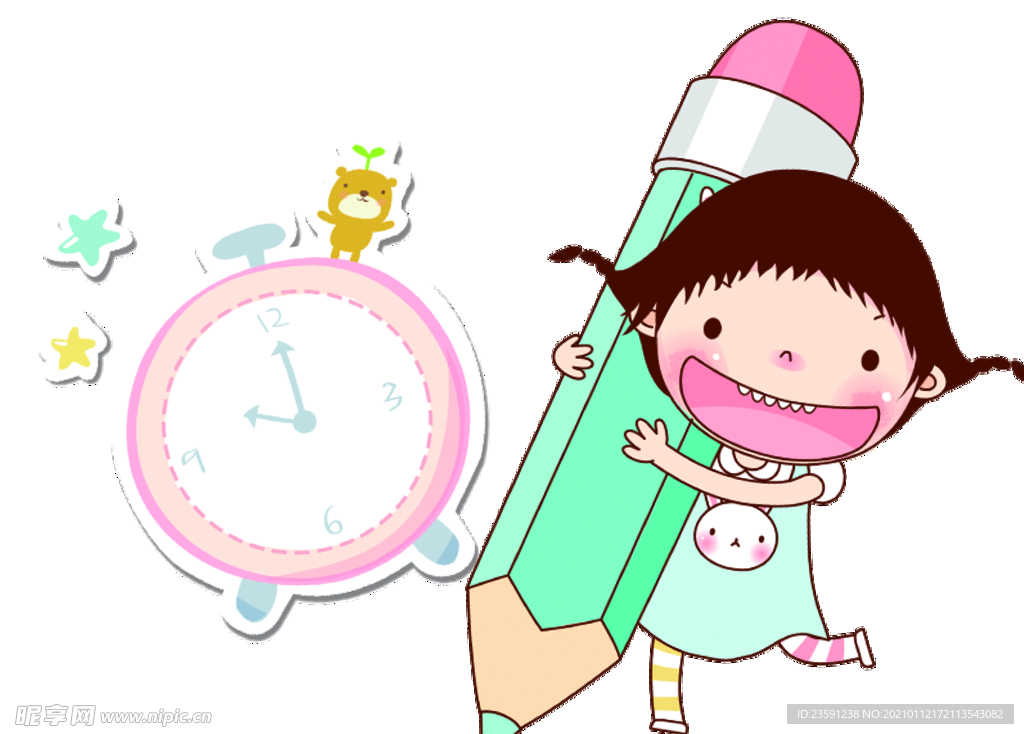 学校 卡通 小学
