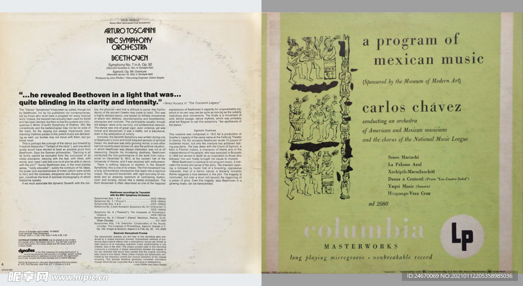 音乐 古典 包装 唱片 黑胶