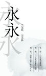 高档名片