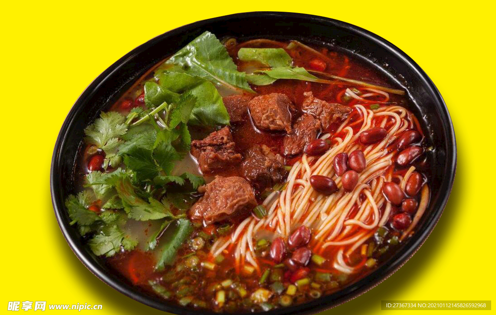 牛肉面