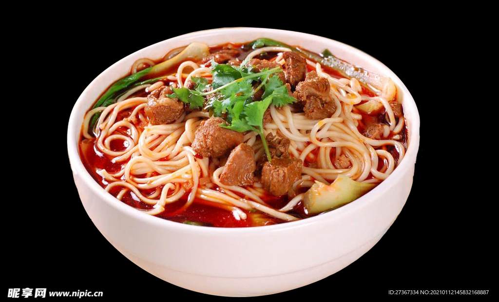牛肉面
