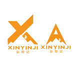訫印记XA攀登者标志字体设计