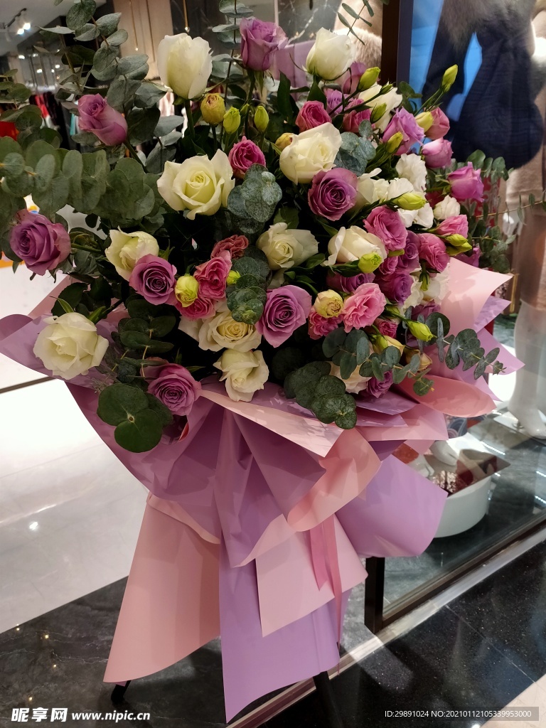 鲜花