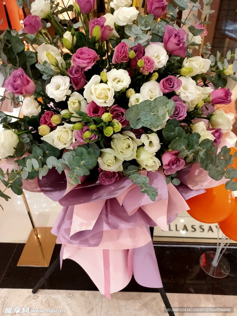 鲜花
