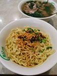 梅县腌面