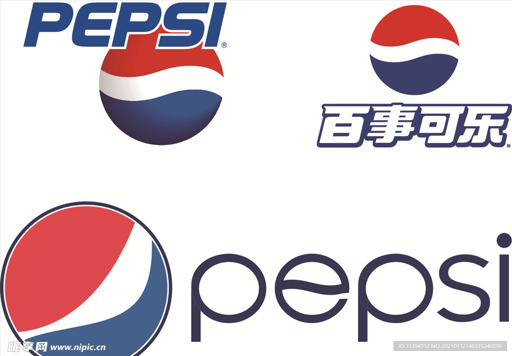 百事