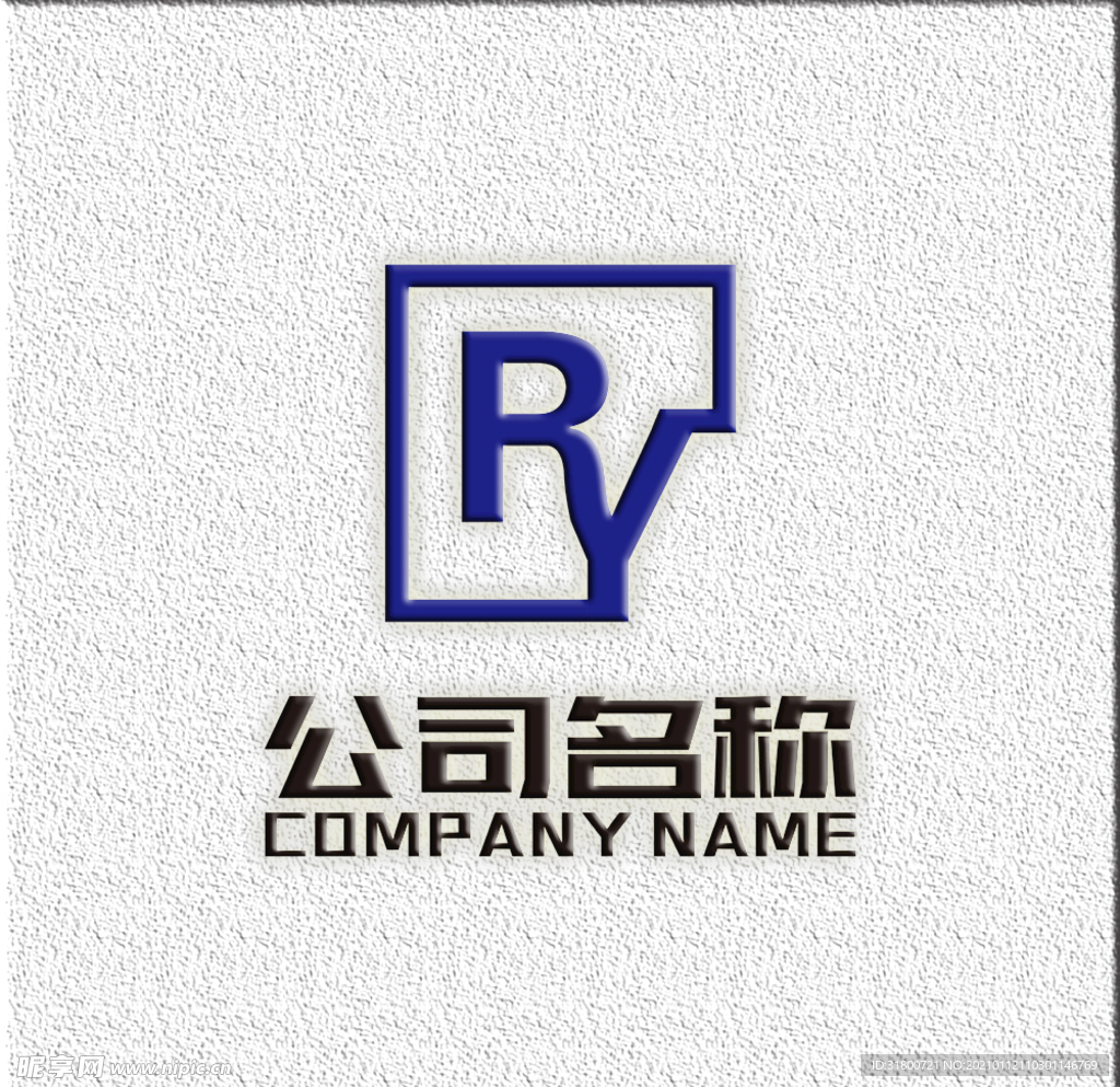 RY字母LOGO