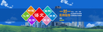 教育类banner