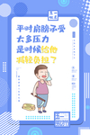 五一