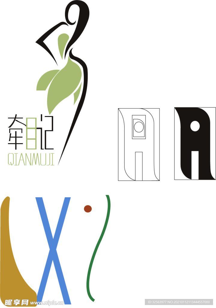 logo设计
