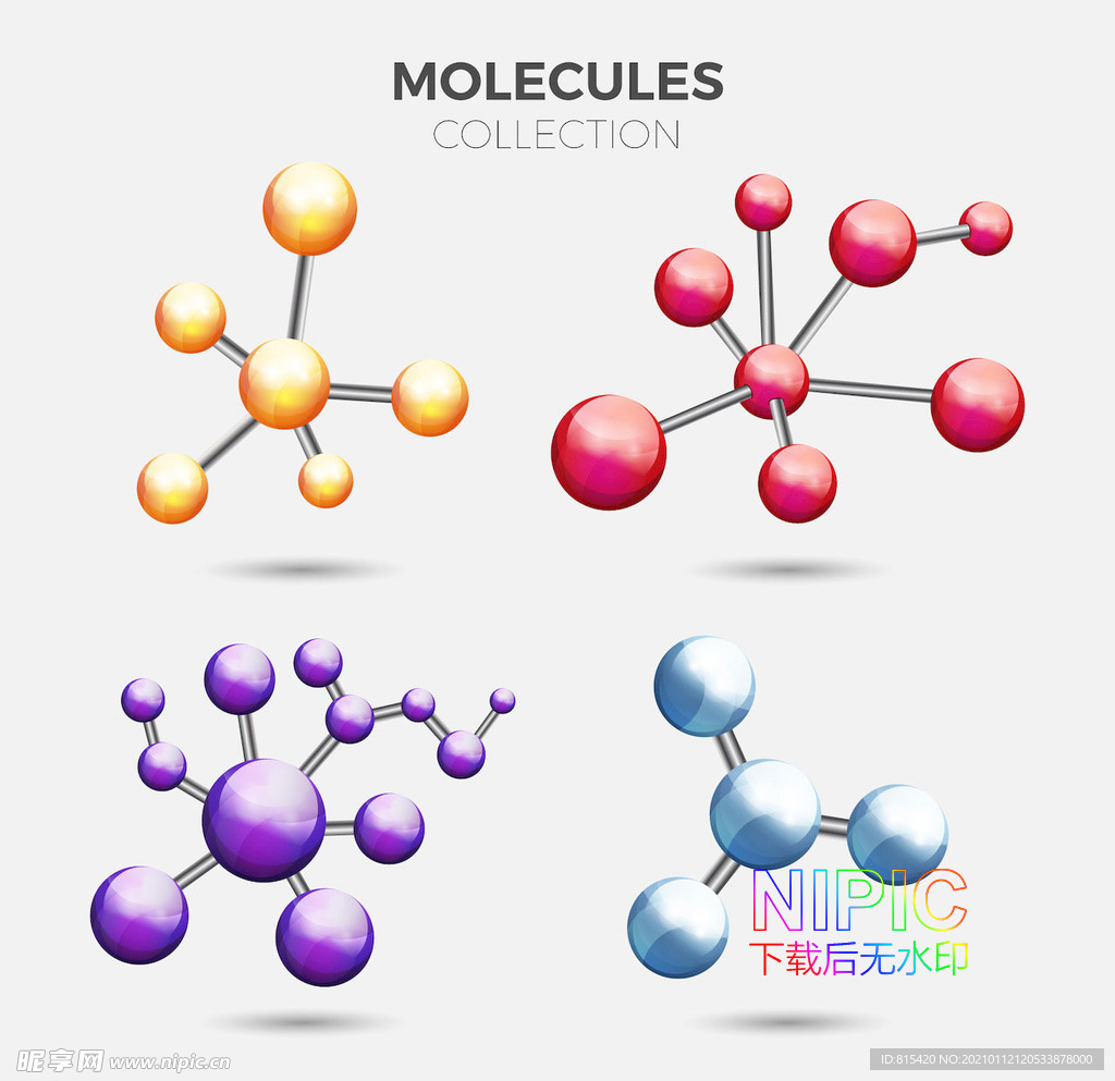 分子结构