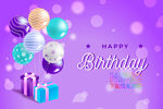 生日快乐海报
