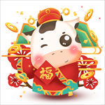牛年吉祥物