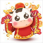 新年卡通牛