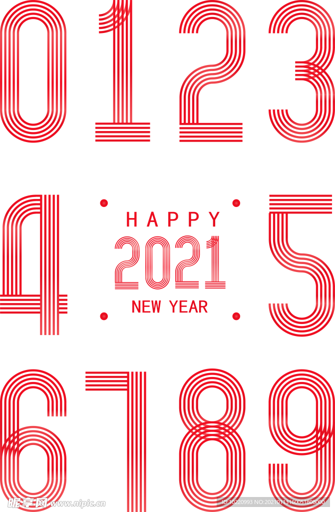 2021数字