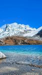 雪山