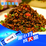 菜品主图