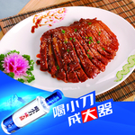 菜品主图