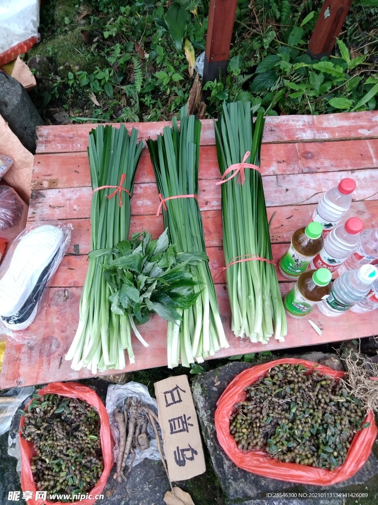 景区内出售的大韭菜