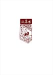 谭木匠标志