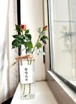 鲜花