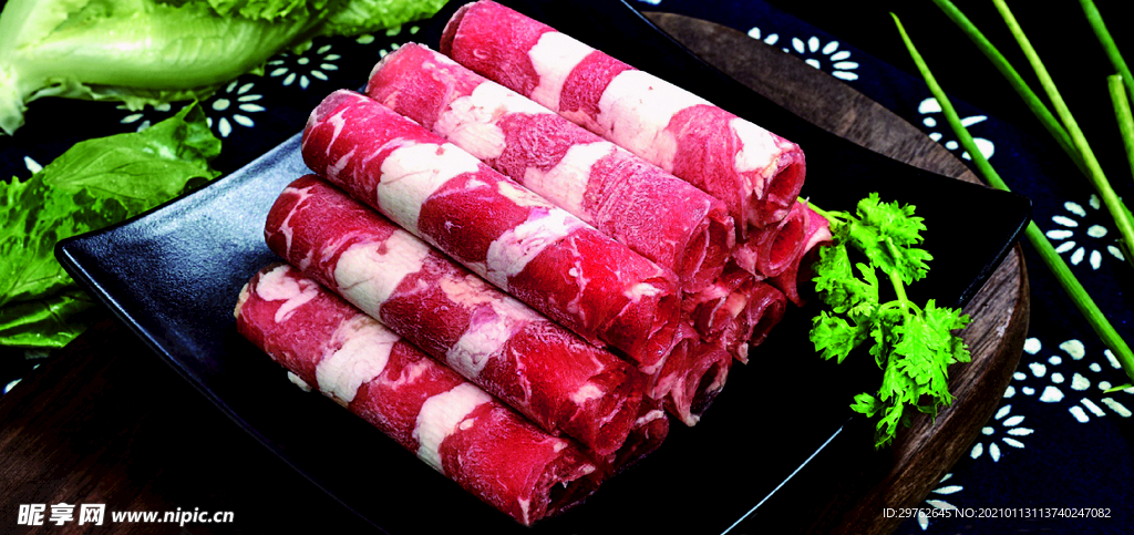牛肉卷