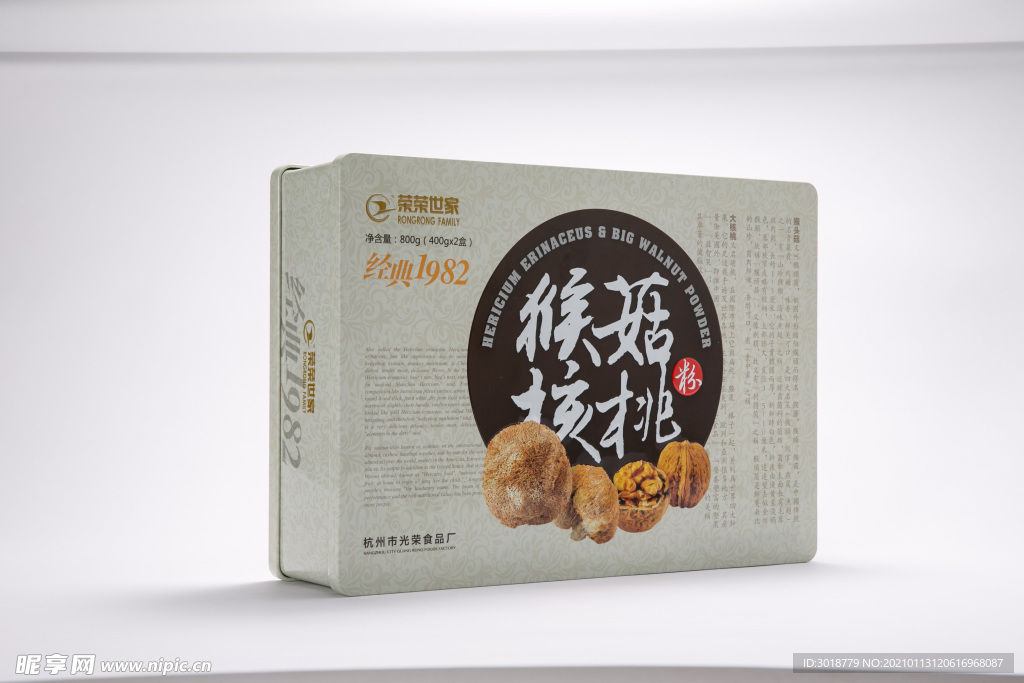 核桃粉