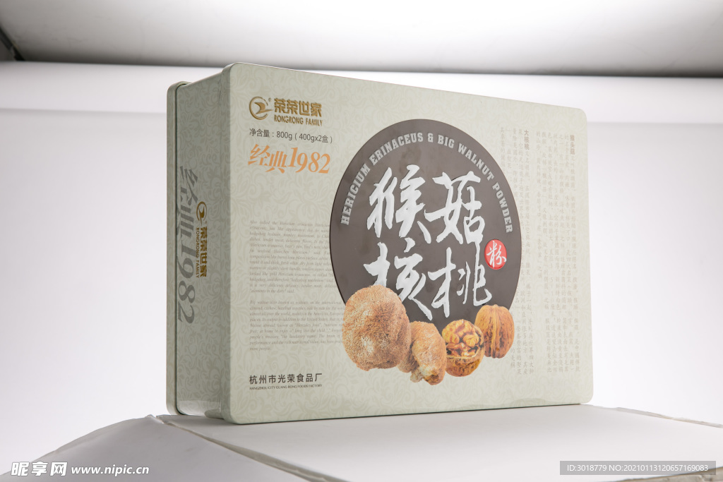 核桃粉