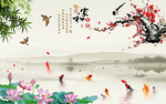 家和富贵荷花图