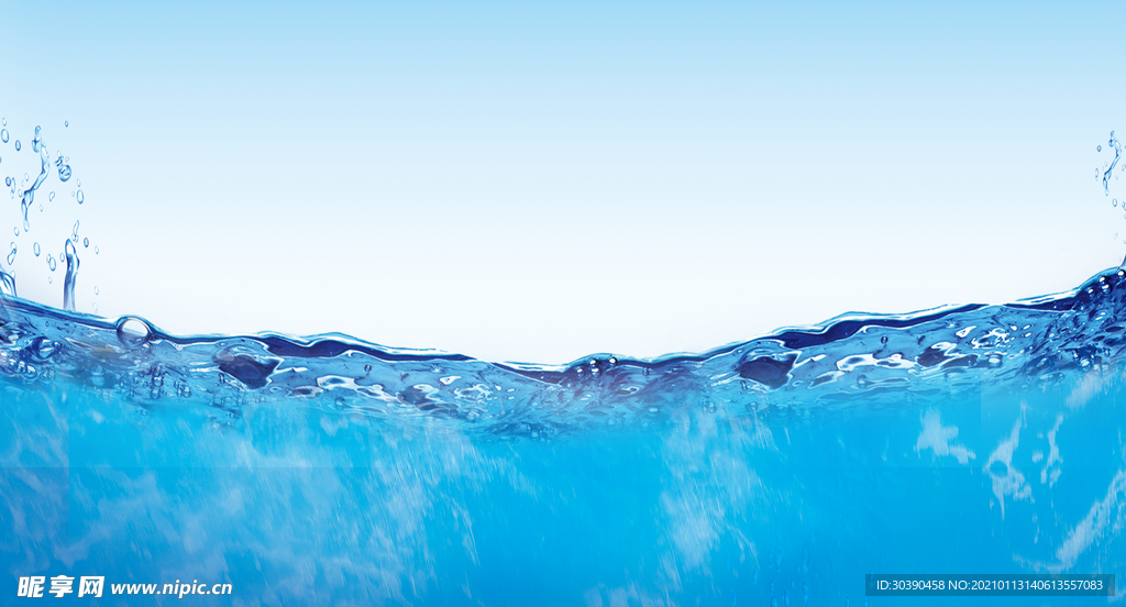 海水