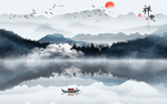 新中式抽象水墨山水背景
