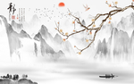 中式水墨山水背景