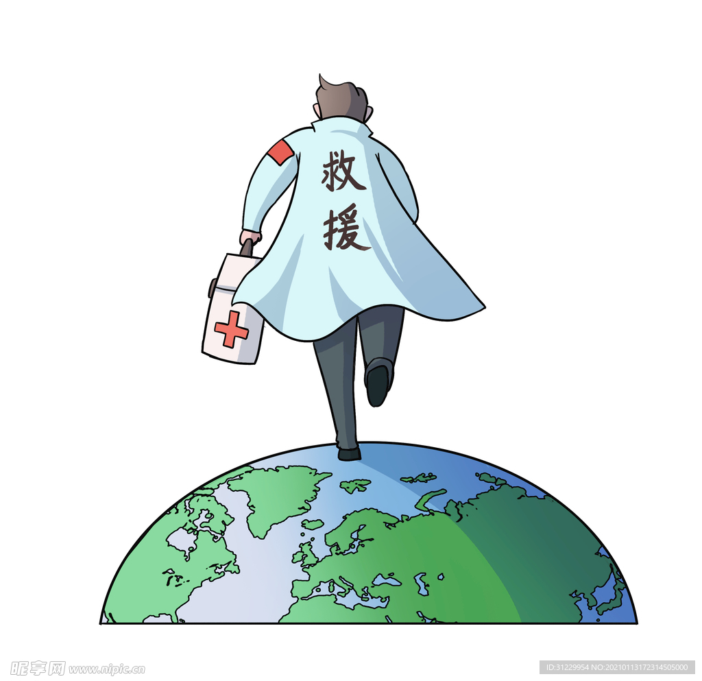 人物背影