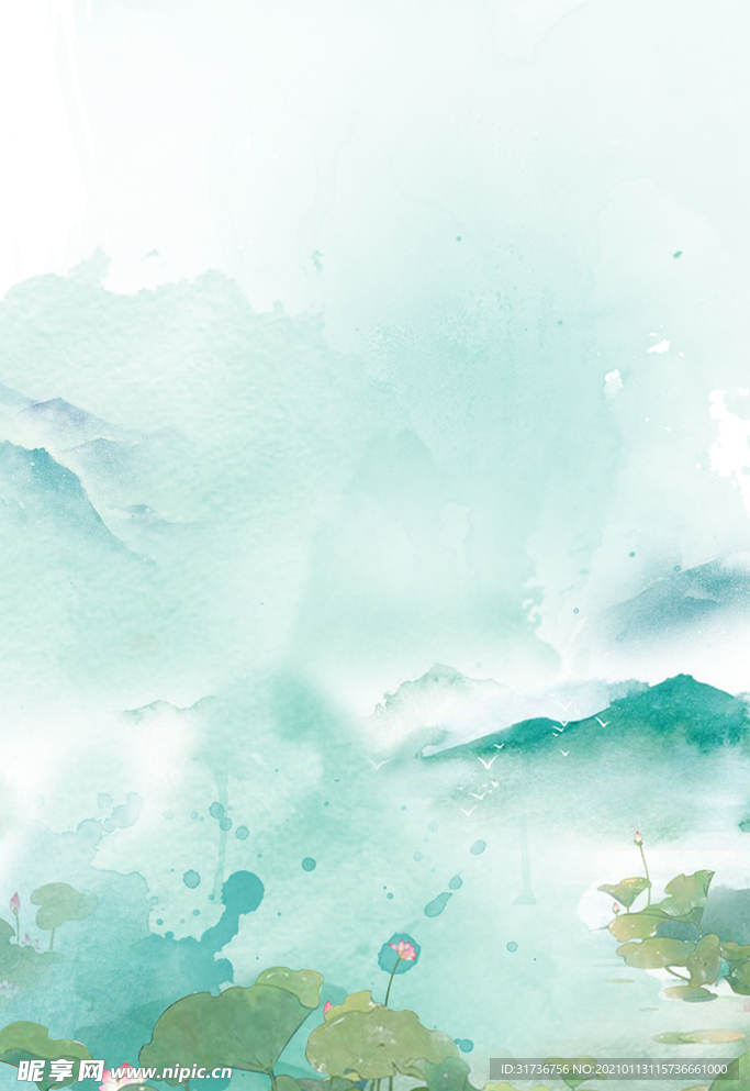 水墨画