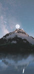 地产 背景 山 海 底纹