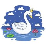 天鹅 上贰