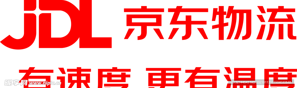 JD京东物流LOGO