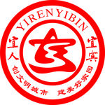 宜人宜宾LOGO