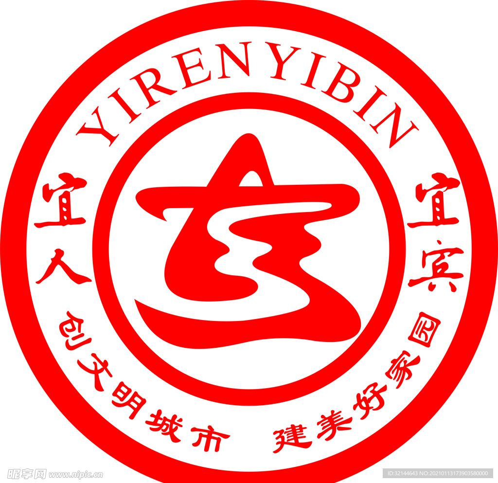 宜人宜宾LOGO