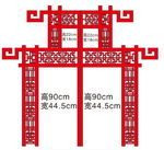 礼物堆架