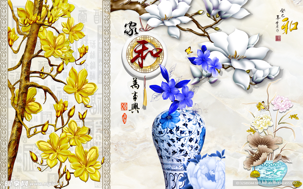 新中式背景墙