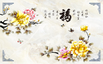 大理石玉雕背景墙