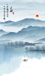 山水玄关